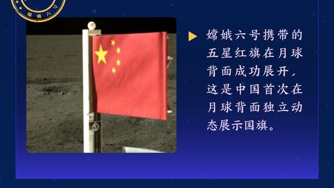 ✨维尼修斯晒22年半决赛过费鸟的名场面：保持信念！皇马加油！